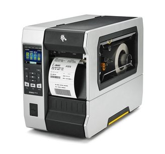 Barkod Okuyucu Hakkında Bilmeniz Gerekenler